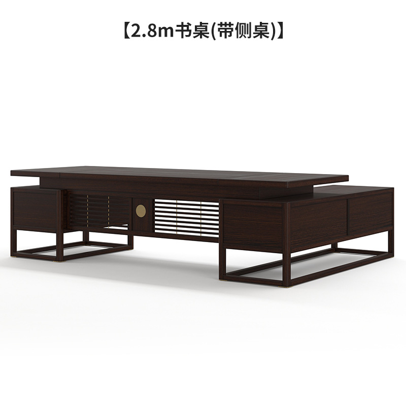 사이드 테이블이있는 2.8 m 테이블
