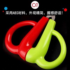 釣魚浮水剪刀不鏽鋼便攜多功能鉛皮大力馬剪刀漁具垂釣用品小配件