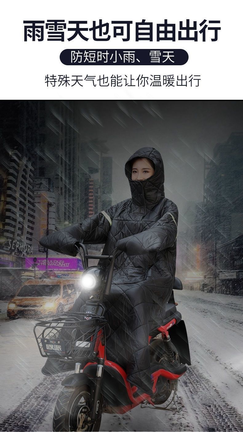 11ca37e0-9883-4bdf-8228-9881bcb590ee.jpe