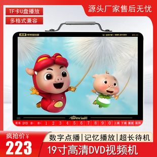 �ȿ������oA19����C19�����DVD����C�V��������ҕ�l������14