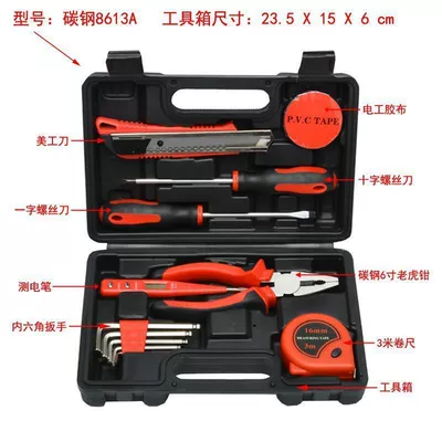 L5U8 9 12 13, Repair kit - carbon-steel-8613a