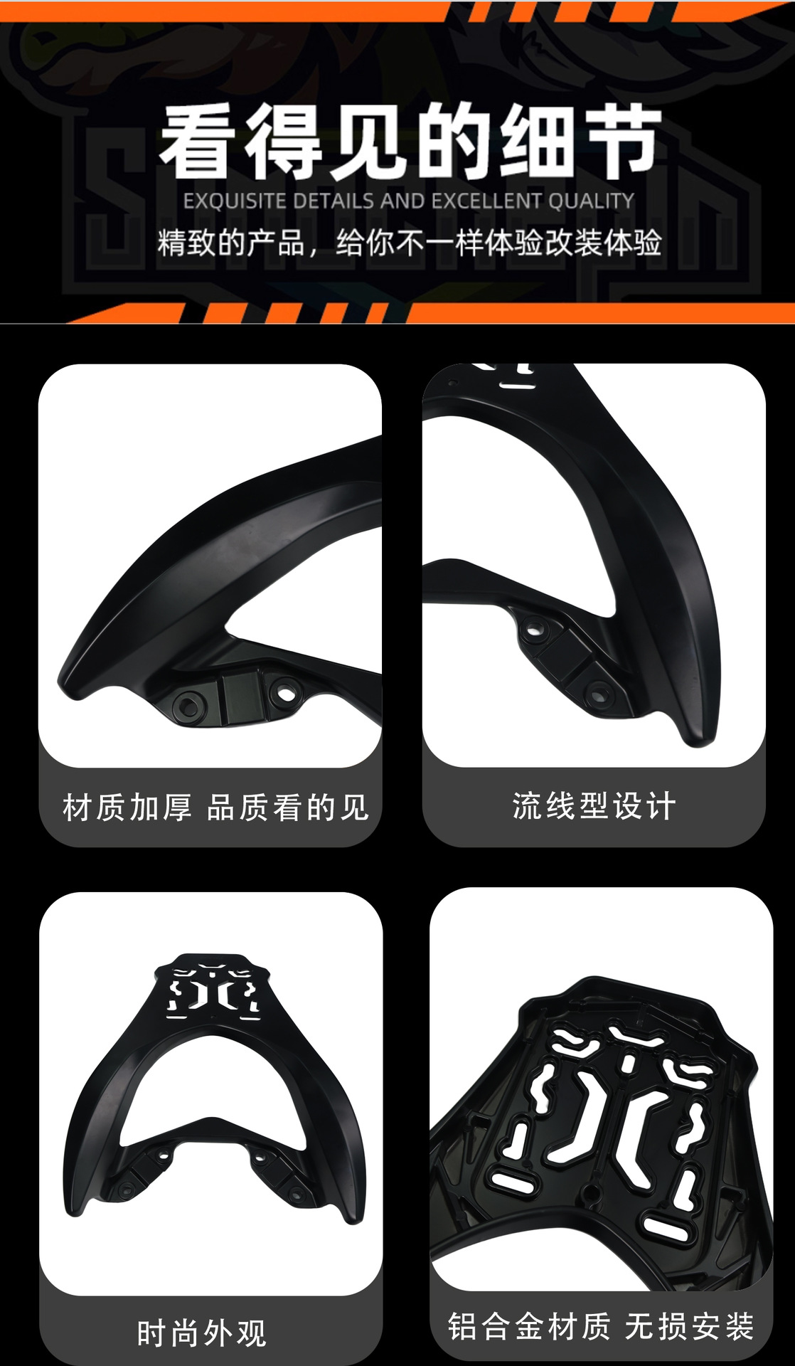 Suitable for 25 Models of Yamaha Nmax155 Aluminum Alloy Rear Rack Integrated Rear Carrier Aluminum Alloy Tail Box Rack Seat Cushion