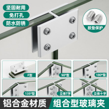 �X�Ͻ����A֧�ܲ������ӊA�ӌӰ�A�̶��A�L���β�����������