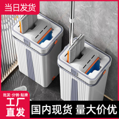 拖把家用一拖净2025新款免手洗懒人平板拖刮刮乐拖布地拖拖地神器