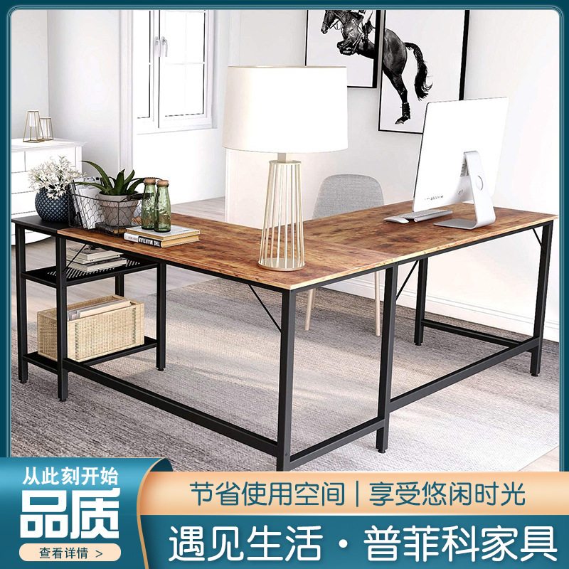 CasuaL Modern Corner Desk Home Computer Desktop TabLe L-shaped Corner Corner Office Student Computer Writing Desk
