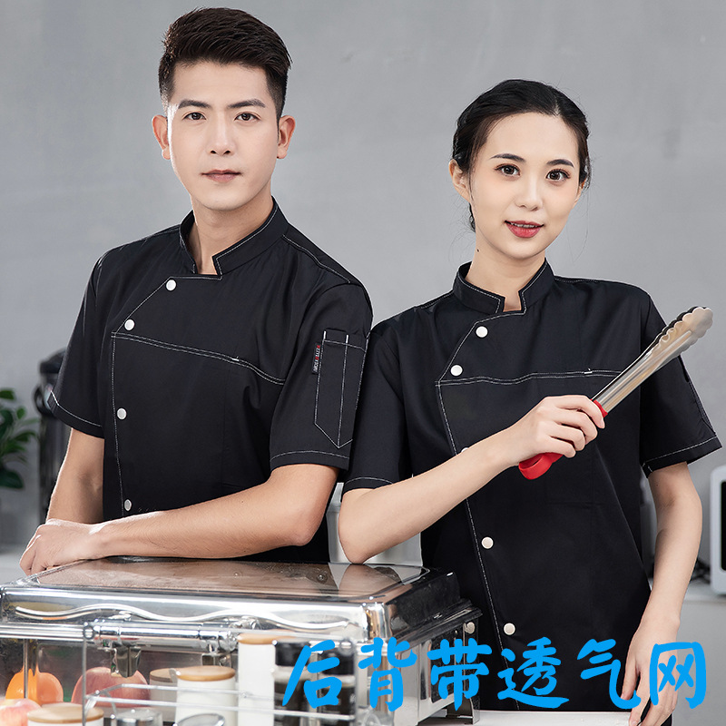 Ropa de trabajo de chef de estilo romántico francés de alta calidad, ropa de otoño e invierno para hombres y mujeres, herramientas de cocina de catering, chef ejecutivo