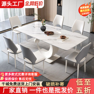 ��ʽ�F�����s�����Ұ�����������L�����p�ݲ����νM�ϼ��������