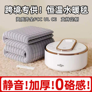 �羳ˮů̺늟�̺��Ҏ110V�WҎ�nҎ�p��ˮѭ�h����ӳ������QCK