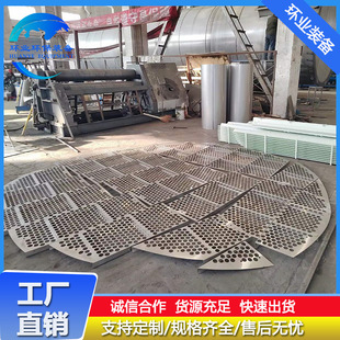 C276���ϺϽ�Ó�����ȟ��⌧���װ� 2205���P䓚��w�����嶨��