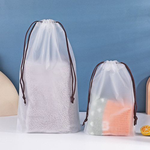 Drawstring pouch travel storage bag underwear and pants dustproof transparent frosted bag drawstring packaging small bags