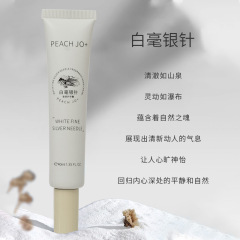 【一件郵便】PEACH JOアロマハンドクリーム小蒼蘭玉龍茶香白ミリ銀針保湿潤い