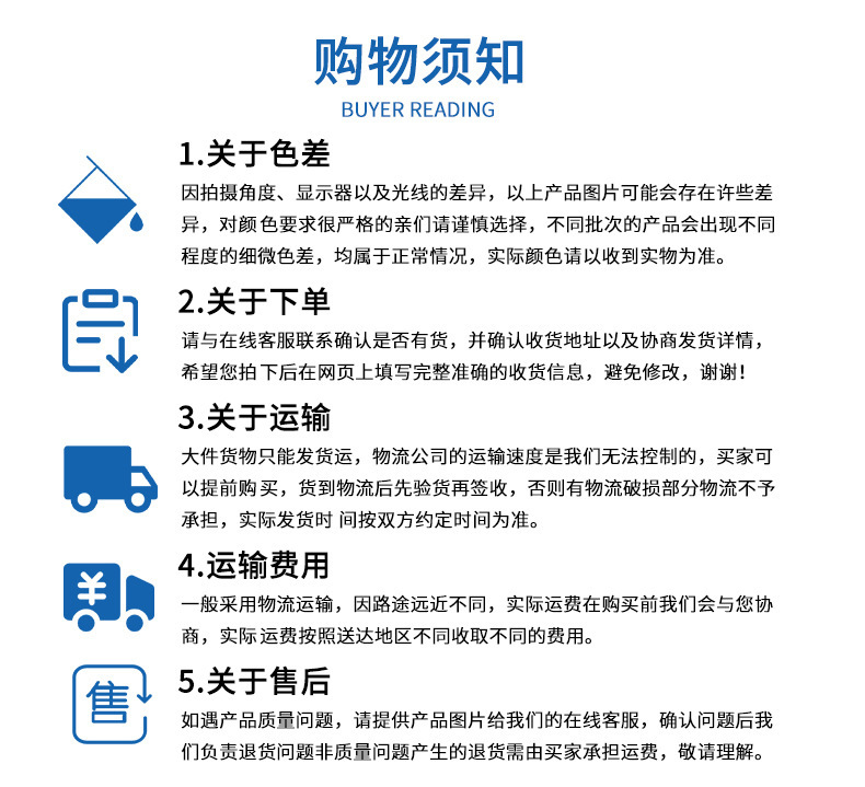 O1CN01yqz8031tAO5VZsKJH_!!2210