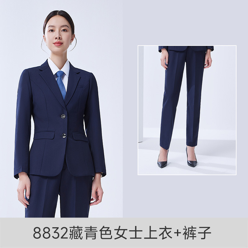 8832 네이비 블루 여성 상의 + 바지