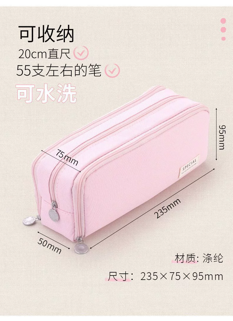 Capacious multilayer Japanese pencil case for students, for secondary school