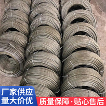 ����K8*19S,6*19Sϵ������K���p�ɹ����о��\����䓽z�K���l