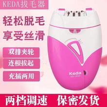 �羳�ƴ�189AŮʿ�綯��ë�������Ůͨ����ëҸë����ȫ����ë��
