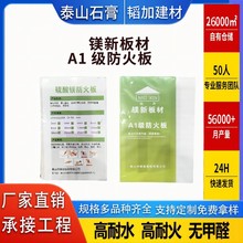 �V�°�Ĺ��}�� 8mm��ҾӰ��͸ߜع��}��ˮ���w�S������ˮ�ͳ�