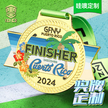 运动会跑步比赛锌合金彩印奖牌定制马拉松赛事活动金属奖牌定做