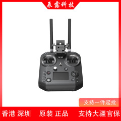 DJI Cendence リモコン DJI ドローン アウトドア アクセサリー