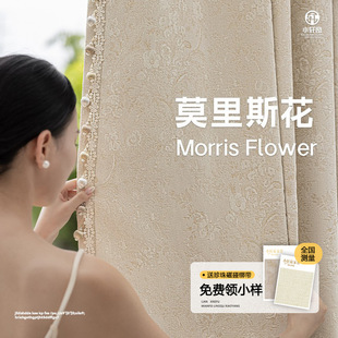 Ī��˹���W�t�p���ڹⴰ��2025�͏d��ʽ�¿������Lѩ�᠖��z�Ứ