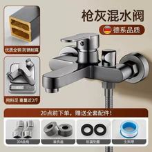 ȫ�~��ˮ�y���ˮ���^�l���gԡ��ϴ����ԡ�_�P�yһ�w��ԡ�������b