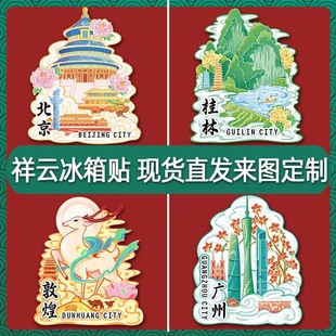 ���П��T���c�ؘ�ľ�|�����N�OӋ�������ݳɶ���ɫ���μo��Ʒ