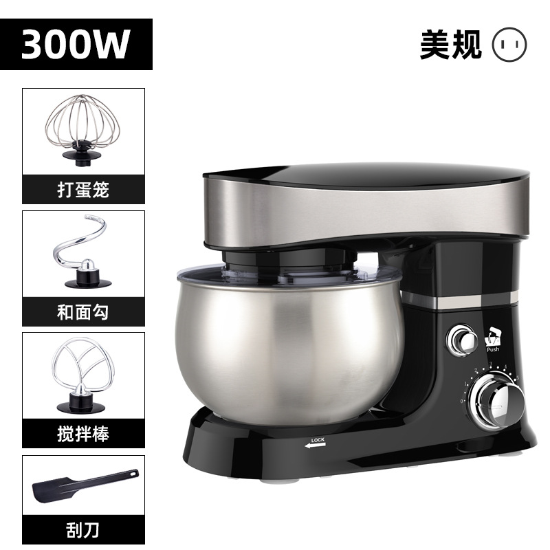 American Standard hogar pequeño mezclador transfronterizo en la acción de pelo rápido 3L capacidad mezclador de masa multifunción chef huevo batidor