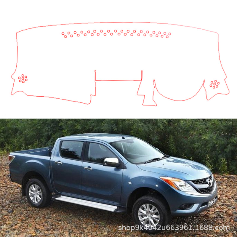 马自达 BT-5.png