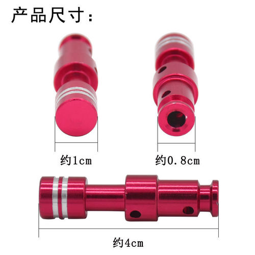 Suitable for electric pressure cooker lid float valve stop valve high pressure cooker float cap seal gasket rubber cap valve stem wholesale