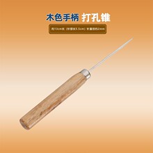 �ֹ�����F����p���Jľ���F��Ƥ����Ь�F���߼��L�F���