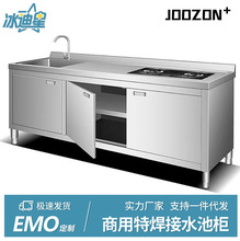 �N�����P�ˮ��ˮ�ۙ�ʽ���һ�wʽϴ����ϴ��؎�����̨����