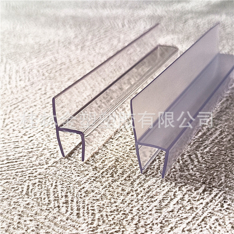 出口高透明PCC10浴室玻璃推拉门h型挡水胶条 180度侧边防水密封条