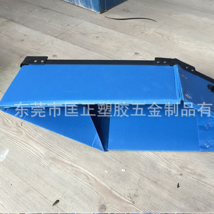 万通板天地盖 塑料兰色环保中空板折叠式盒子 塑料鞋盒 PP板箱