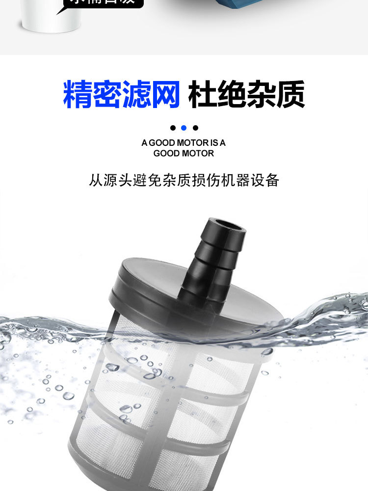High-power automatic high-pressure washing machine 220v high-power Special car wash artifact strong car wash pump