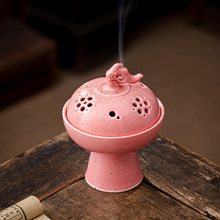 �����մ�÷�����_�c��P��t����҃ȼ���̴��������ҶU����޹�t