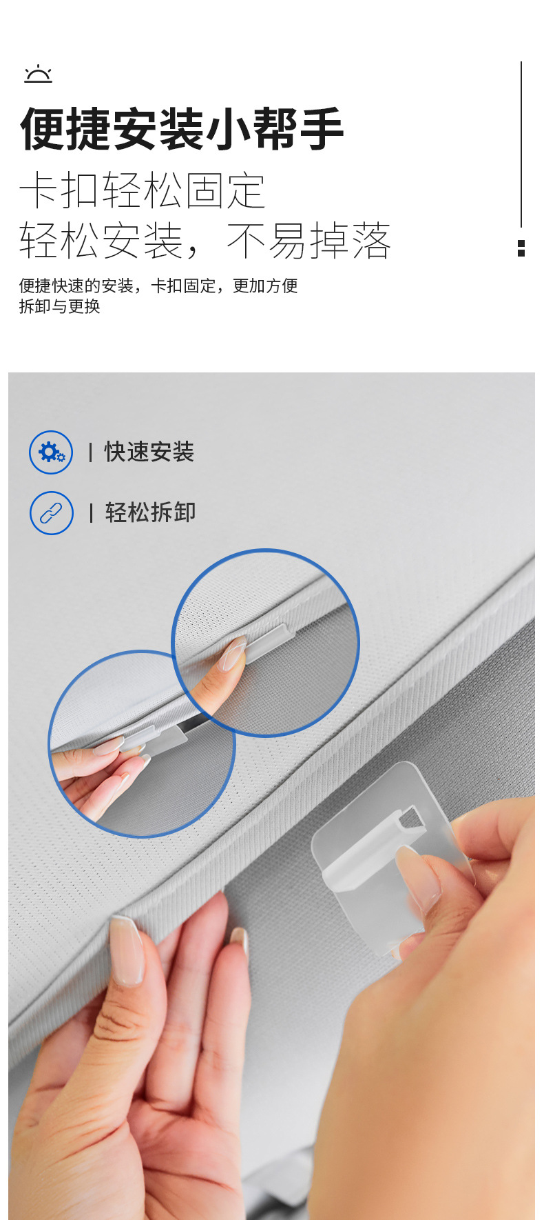 Suitable for Zhiji L6 car sunshade sunroof sunshade heat insulation sunscreen sunshade LS6 car curtain