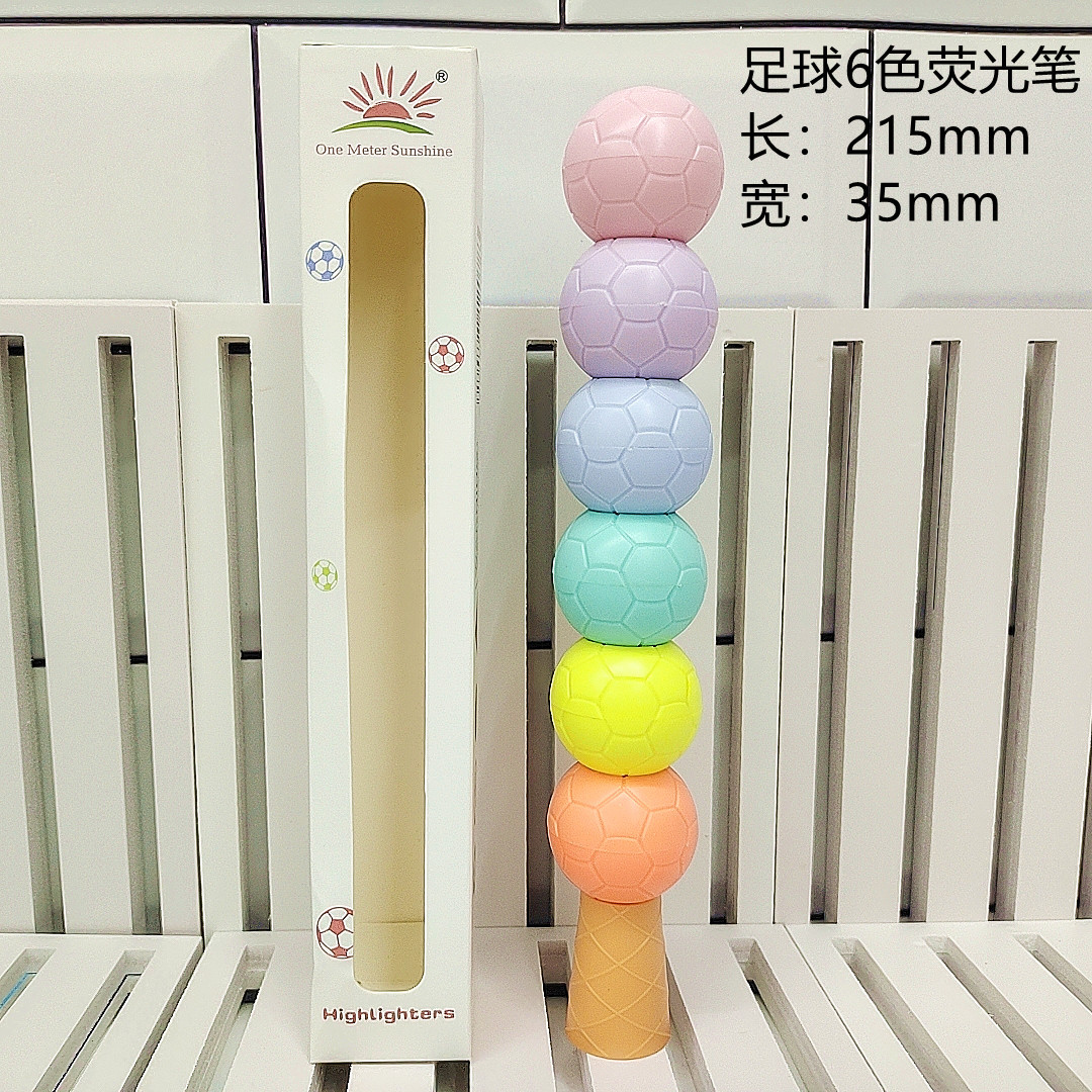 微信图片_2021082815513611