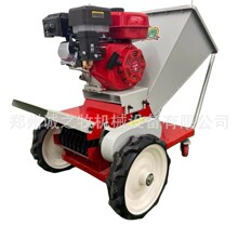 CZM~ MachineryConvenient Tree Branch Straw Crusher