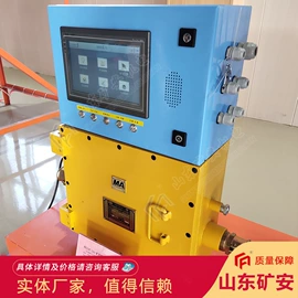 矿山施工设备;矿业输送设备;其他仪器仪表