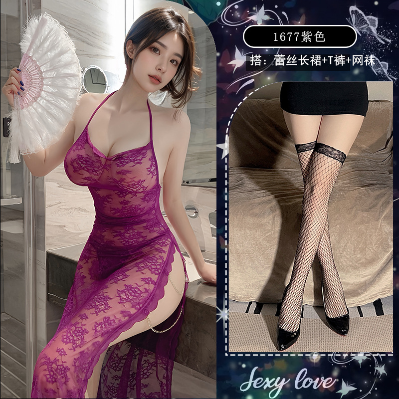 보라색[슬립스커트+T바지]+망사스타킹