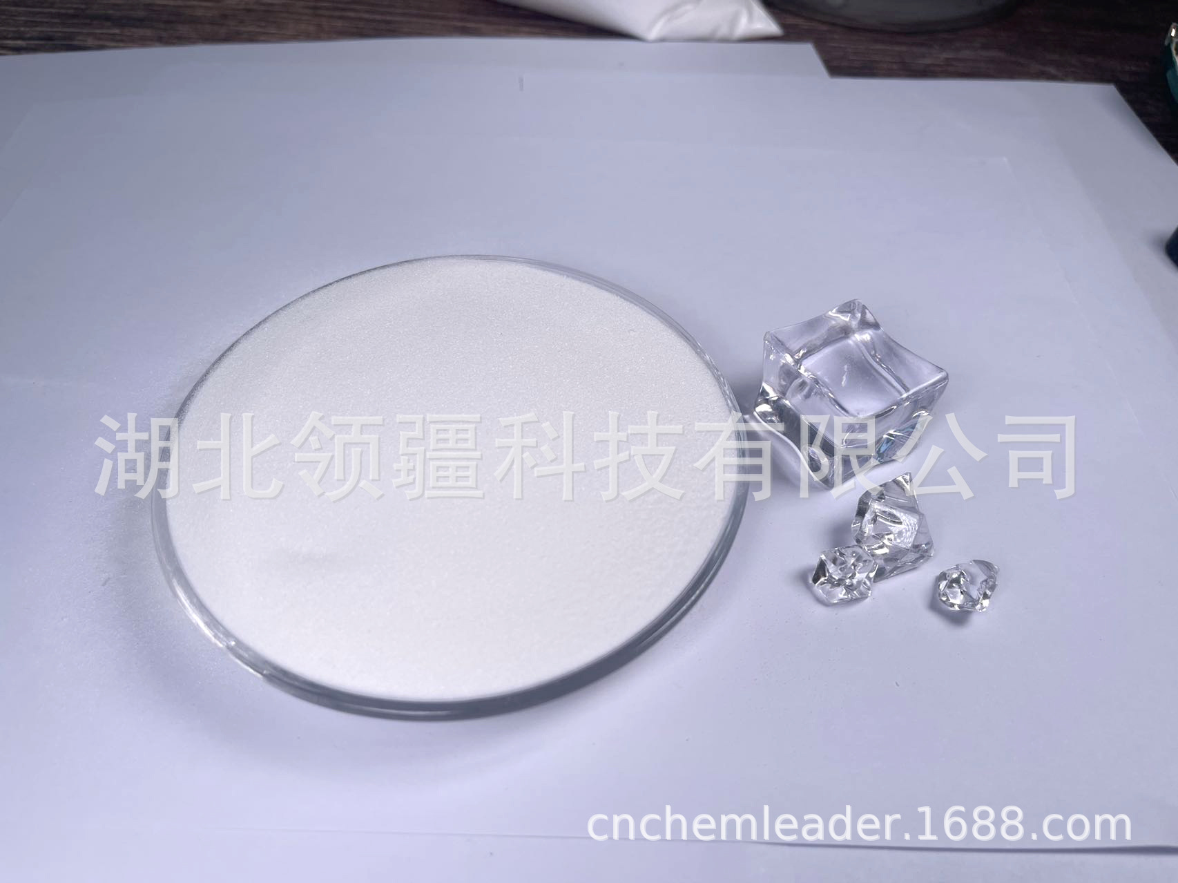 粉状甲基硅酸钠 有机硅防水剂 刚性建筑防水材料 粉状甲基硅酸钠