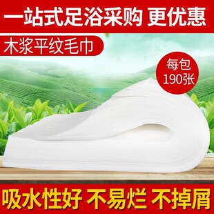 �Ӻ�һ����ë������ԡ��o����ϴ�_ë���㯟������Ę���{ɫ���_��