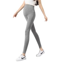 孕妇秋冬加厚款外穿纯棉裤子加绒小个子内层摇粒绒加厚孕妇打底裤