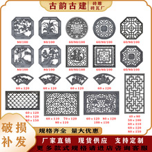 �¹�ˮ�ര���U�մu���L����͸���A�λ�����ʽͥԺ�����b�