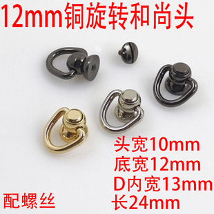 �~12MM���D�����^�ִ���������������ȭh��������ݽz
