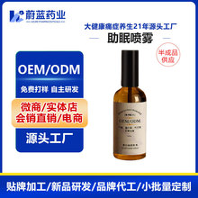 ����޹�²�˯�߇��F ֲ�ﾫ�;��Ͱ�����հ��ݾ��Ͳݱ����F�N��