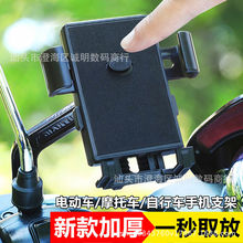 �綯�������ֻ�֧������Ħ�����г����ֳ���̤���ƿ�������ֻ���