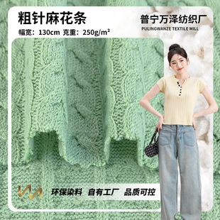 ����黨�l ��]��ë���l�Ứ�� 250gᘿ����ë��T�����e������