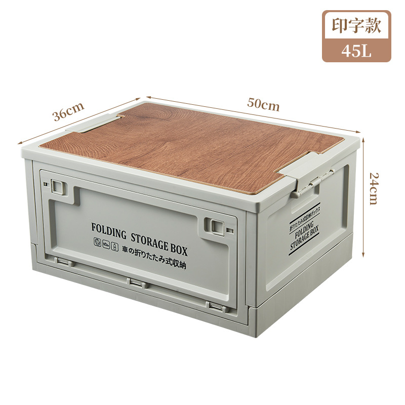 45L 회색 흰색 인쇄 나무 덮개