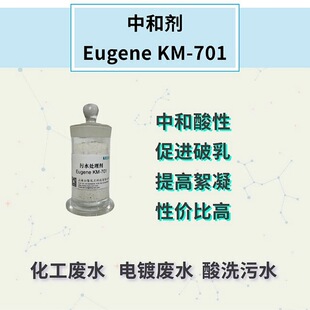 �к̈́������|���к̈́�/�{���Uˮ��pHֵ/����/��߻���/���Ƭ�|��